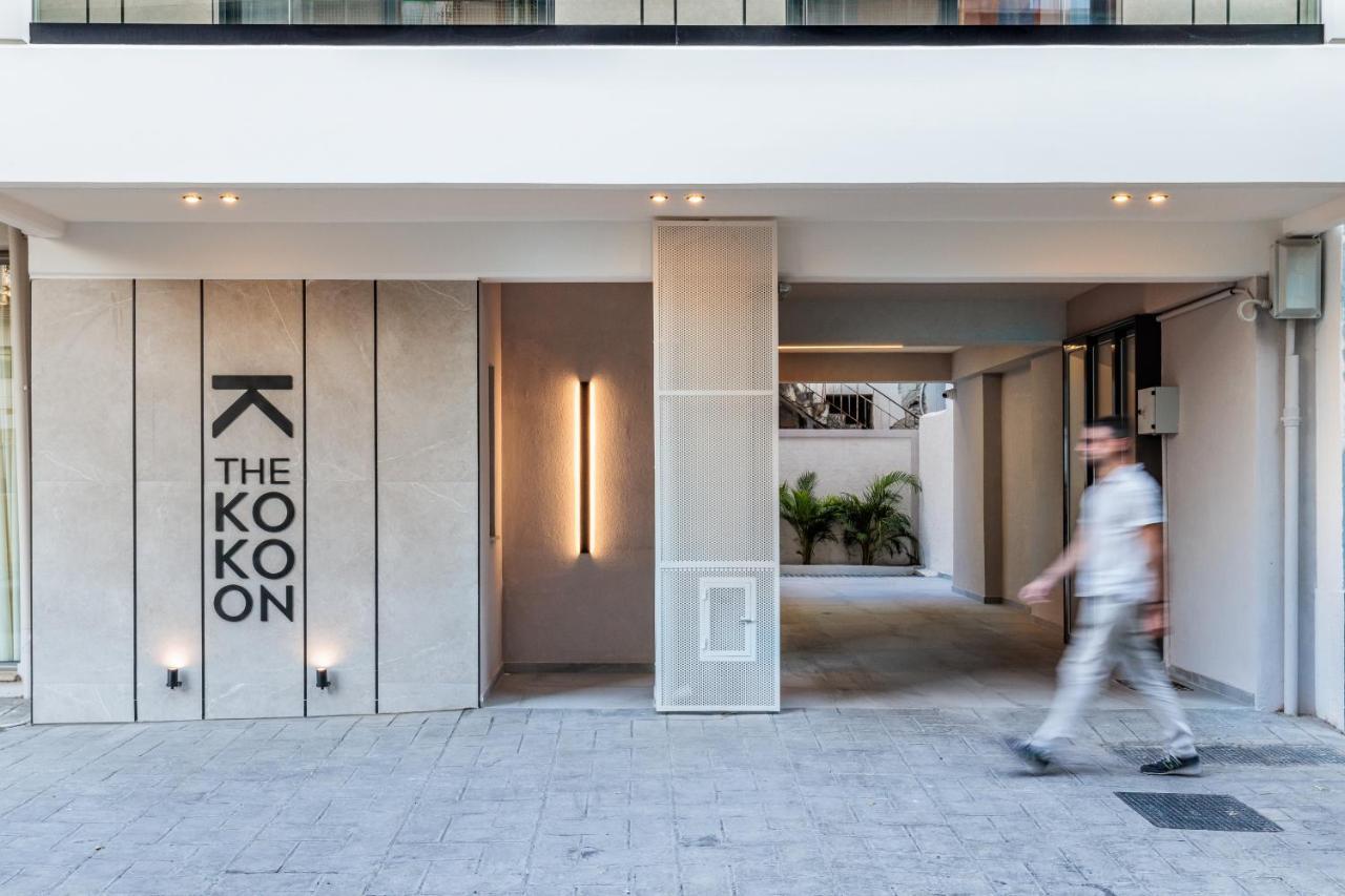 The Kokoon Volos Comfort Living Eksteriør billede